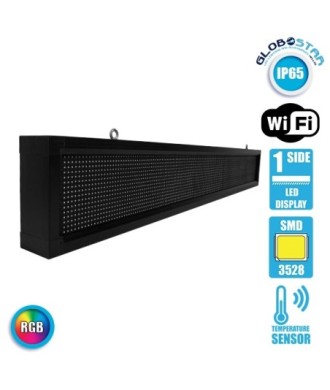 GLOBOSTAR® DISPLAY 90265 Κυλιόμενη Ψηφιακή Επιγραφή P10 Μονής Όψης LED AC 220-240V Αδιάβροχο IP54 RGBW - WiFi Control μέσω FK APP - Αισθητήρας Θερμοκρασίας & Υγρασίας - Μ168 x Π9 x Υ24cm - 2 Χρόνια Εγγύηση